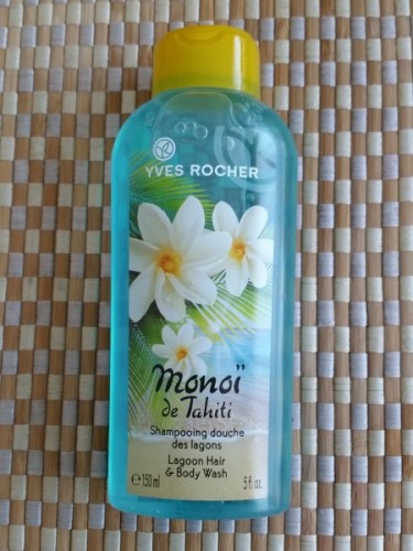 gel douche uriage que choisir