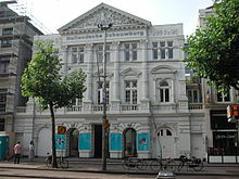 hotel avec baignoire amsterdam