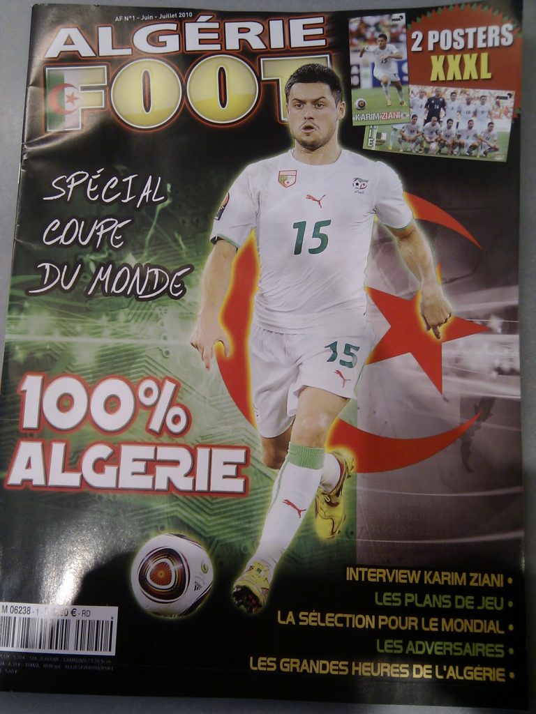 prix de baignoire en algerie