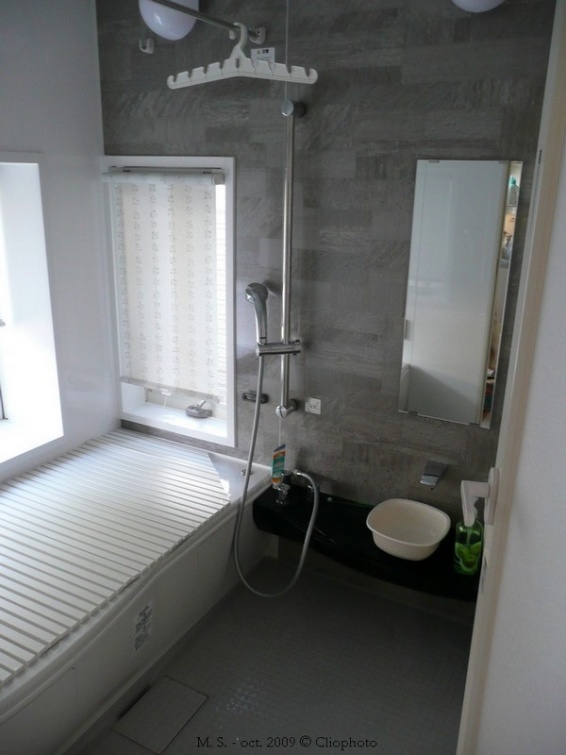 SALLE DE BAIN ET WC visual data 7